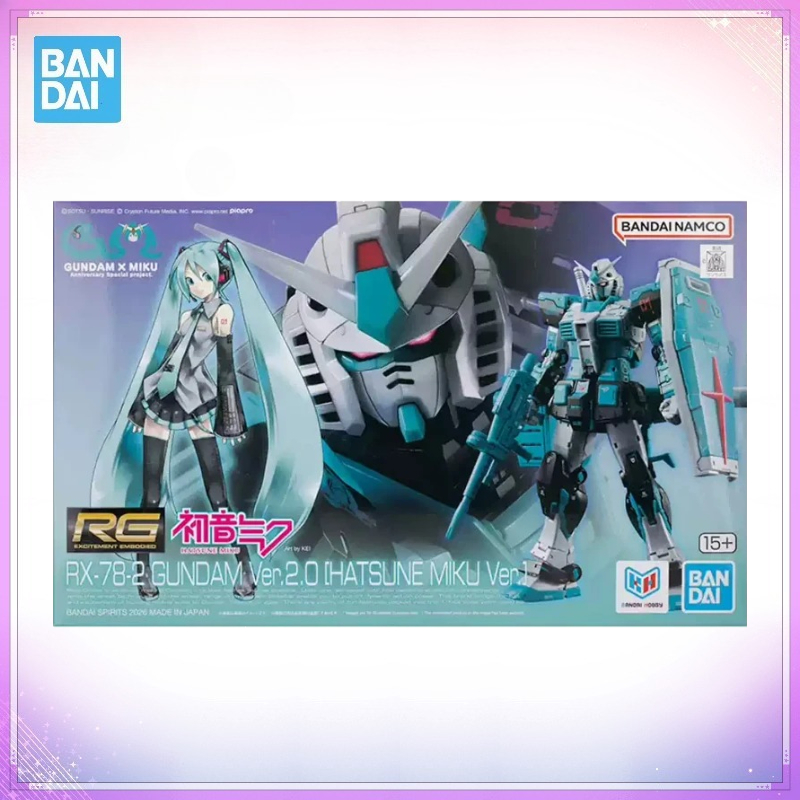 Bandai Model Gundam Rg - Bandai Originale in Scatola RG RX-78-2