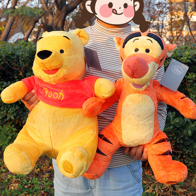 Kids Toys Deals - Adorabili peluche di Winnie the Pooh,