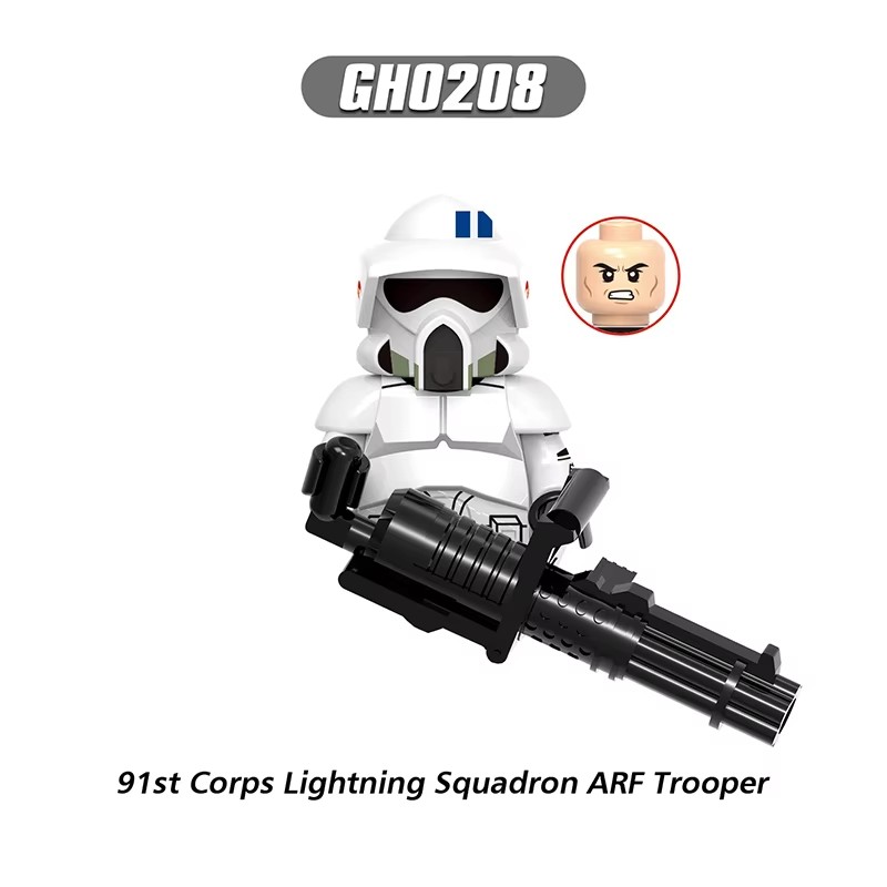 Kids Toys Cad Block - LK0008 Boomer Building Blocks ARF Commander