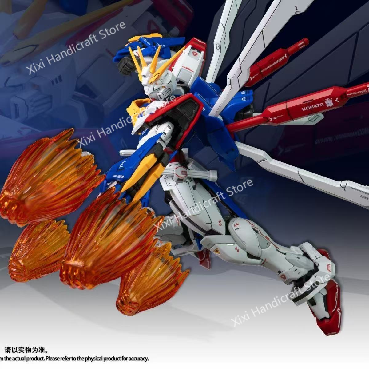 Bandai Model Gundam Rg - Modello FAT CAT God Gundam RG-37,