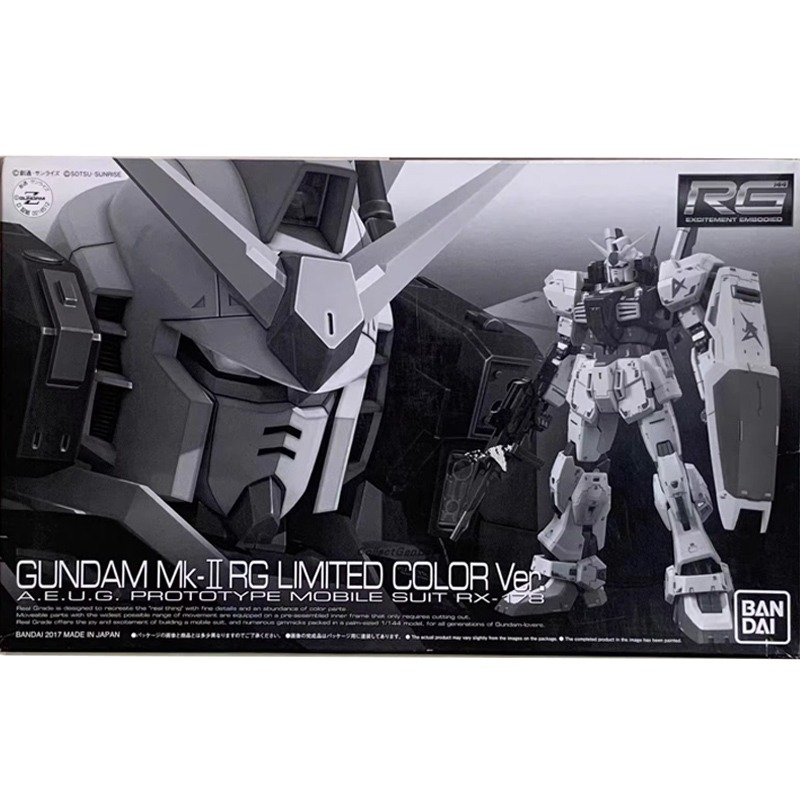Bandai Original RG 1/144 RX178 - Bandai Model Gundam Rg recensione e prezzo