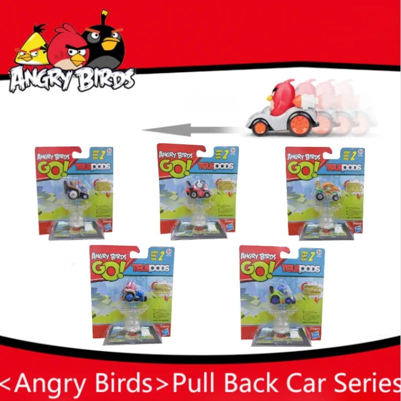 Hasbro Angry Birds 2 Classic M - Kids Toys And Games recensione e prezzo
