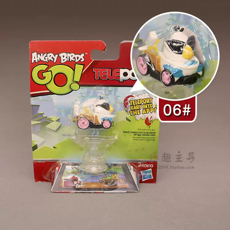 Hasbro Angry Birds 2 Classic M - Kids Toys And Games recensione e prezzo