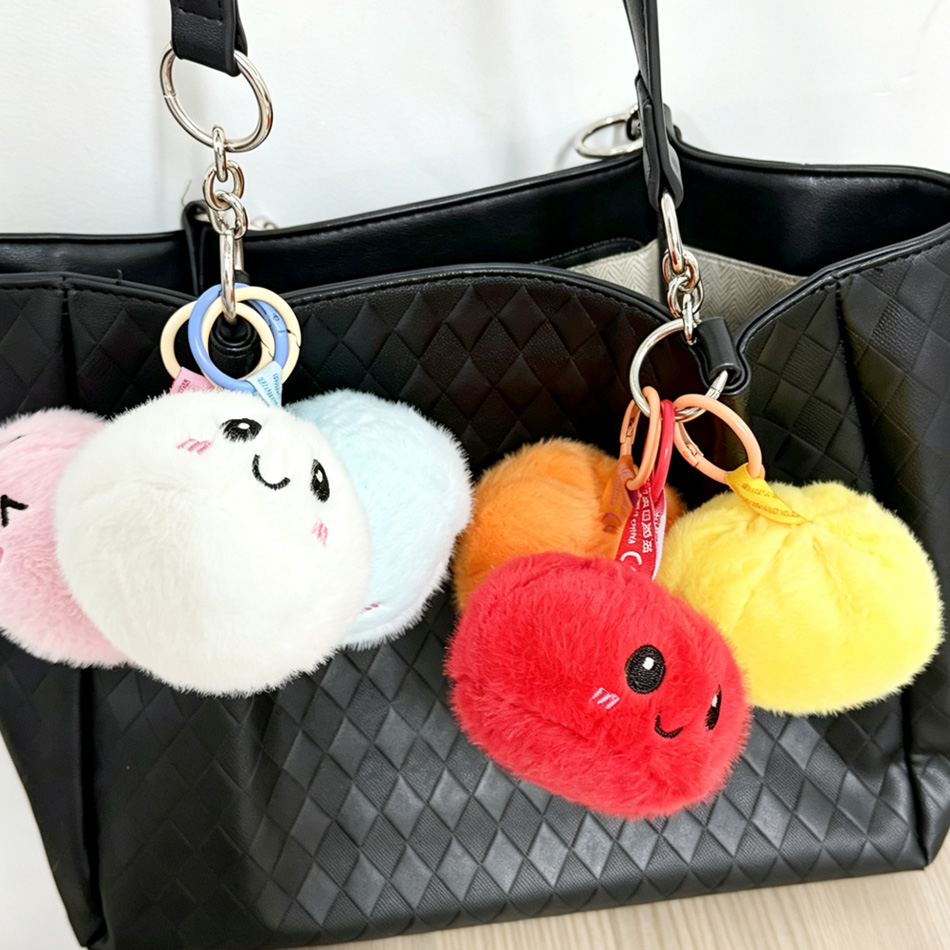 Disponibile - Portachiavi Pelu - Kids Toys Dumplings recensione e prezzo
