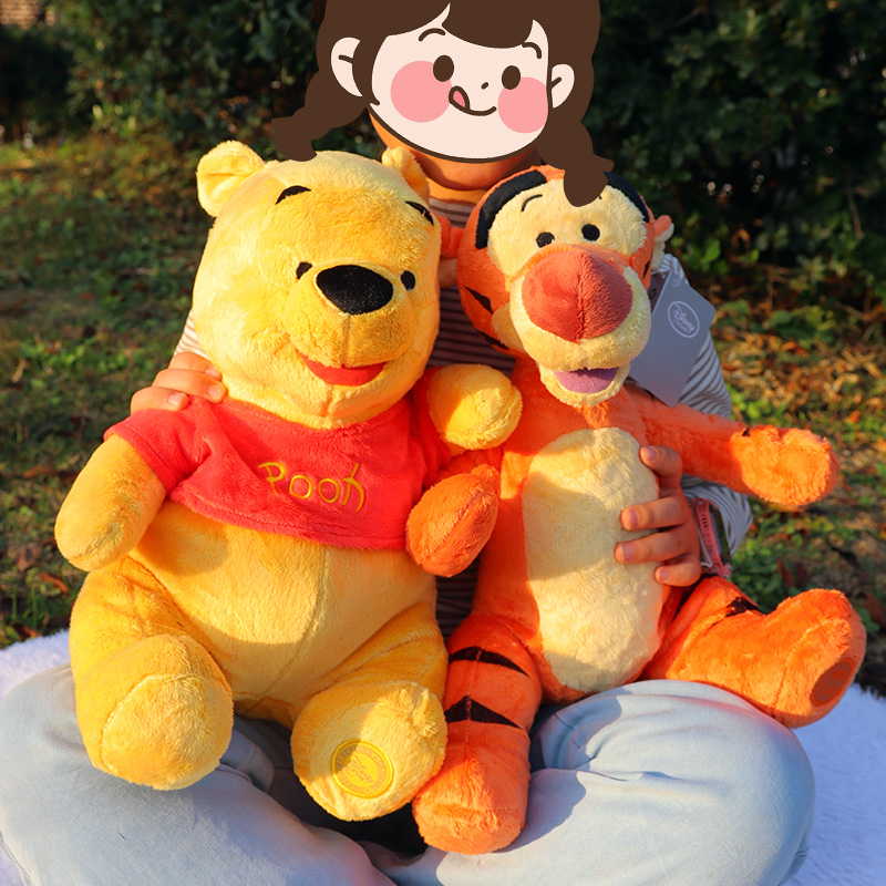 Adorabili peluche di Winnie th - Kids Toys Deals recensione e prezzo