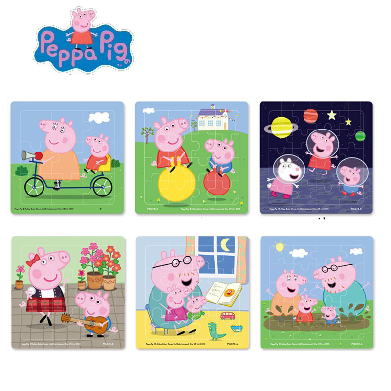 Peppa pig Figure MINI Puzzle G - Kids Toys Xmas recensione e prezzo