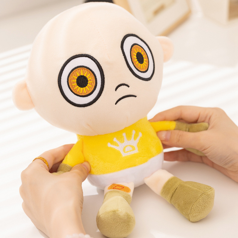 Peluche Bambino in Giallo da 2 - Kids Toys And Games recensione e prezzo