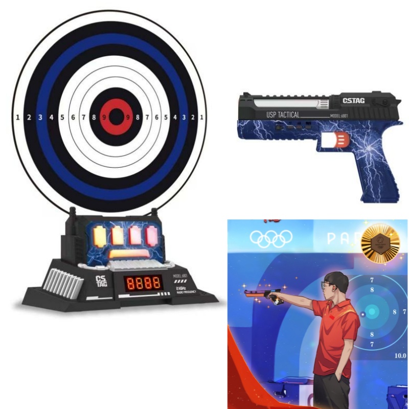CSTAG AI Competizione di tiro  - Kids Toys Set recensione e prezzo