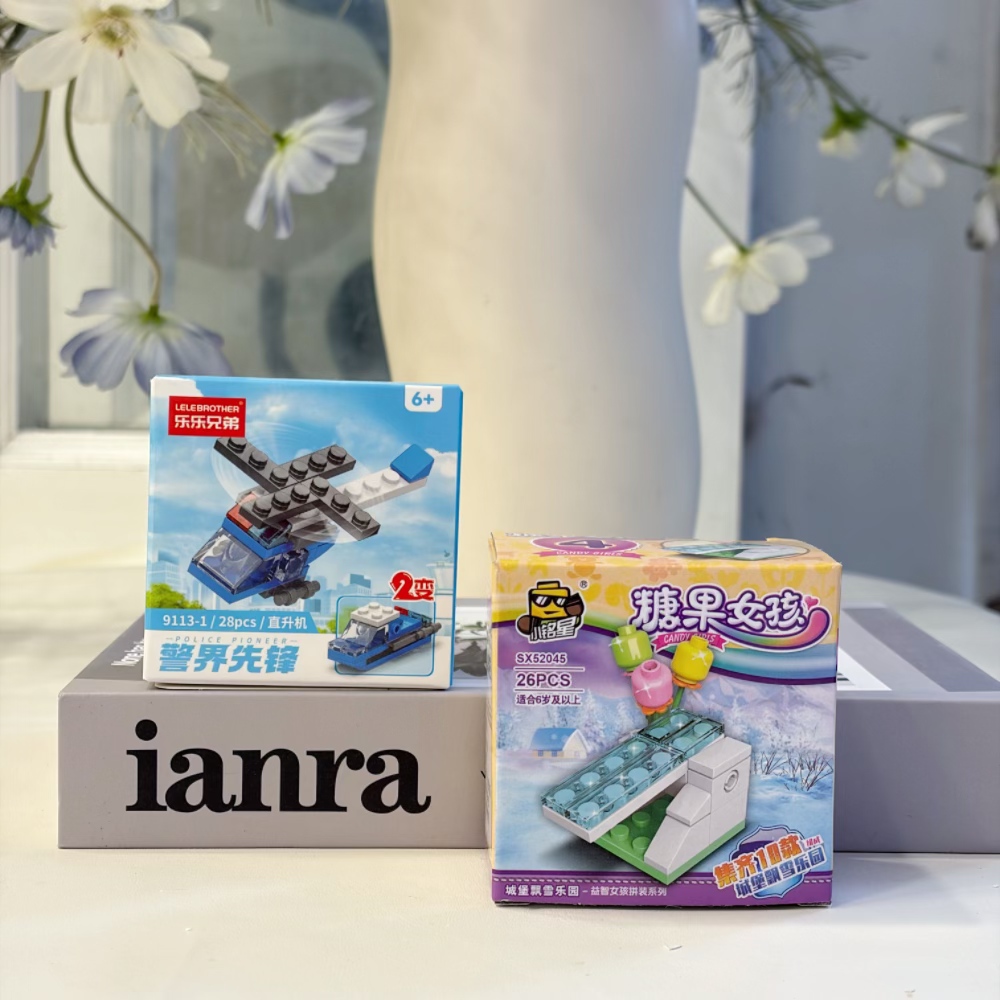 Set di Costruzioni Elicottero  - Kids Toys Set recensione e prezzo
