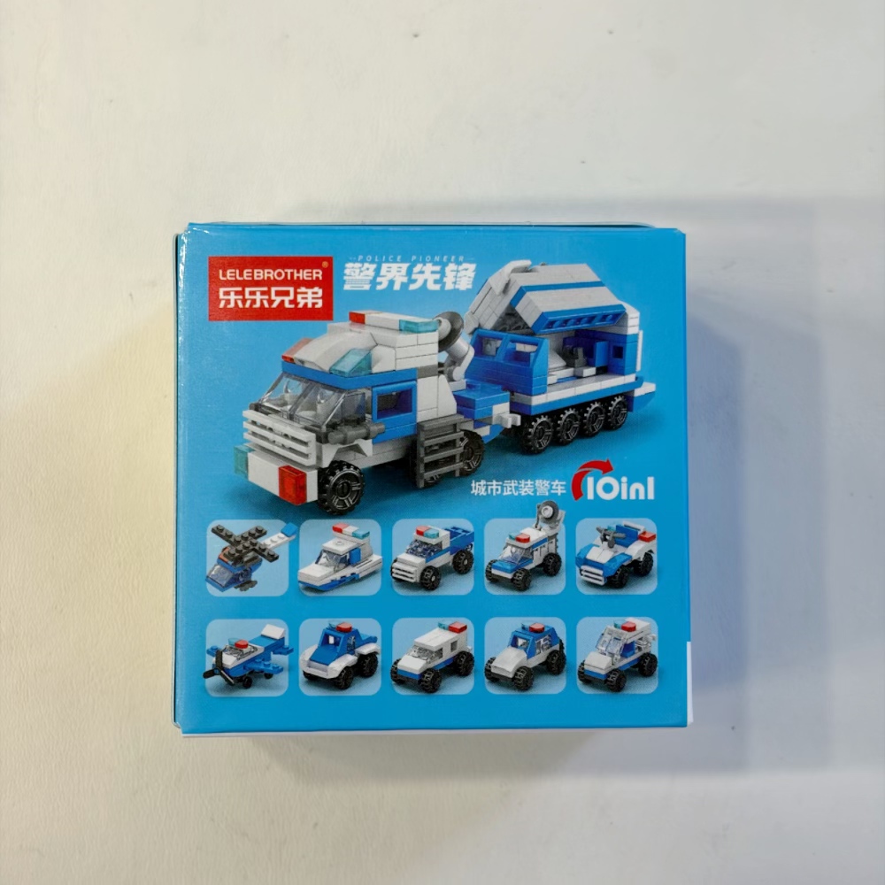 Set di Costruzioni Elicottero  - Kids Toys Set recensione e prezzo