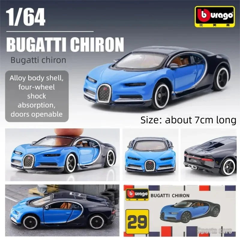 Modellino Auto in Scala 1:64 B - Kids Toys Vehicle recensione e prezzo