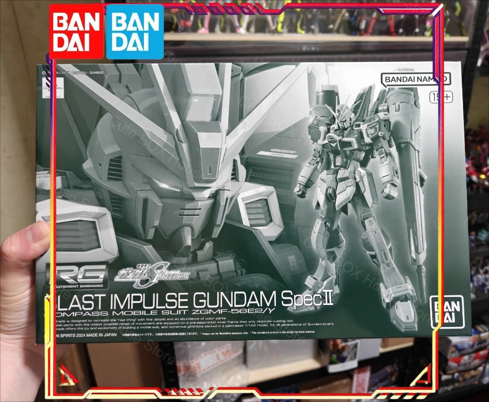 Disponibile il Kit Modello Ori - Bandai Model Gundam Rg recensione e prezzo