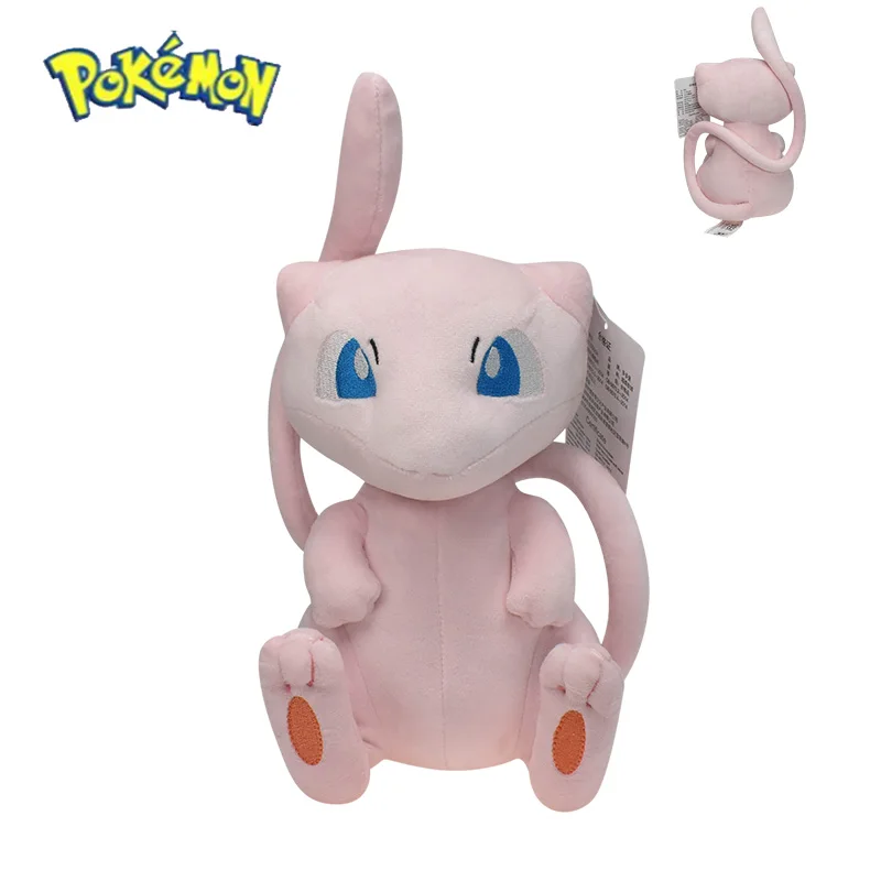 Peluche Pokémon Mew, Giocattol - Kids Toys Japan recensione e prezzo