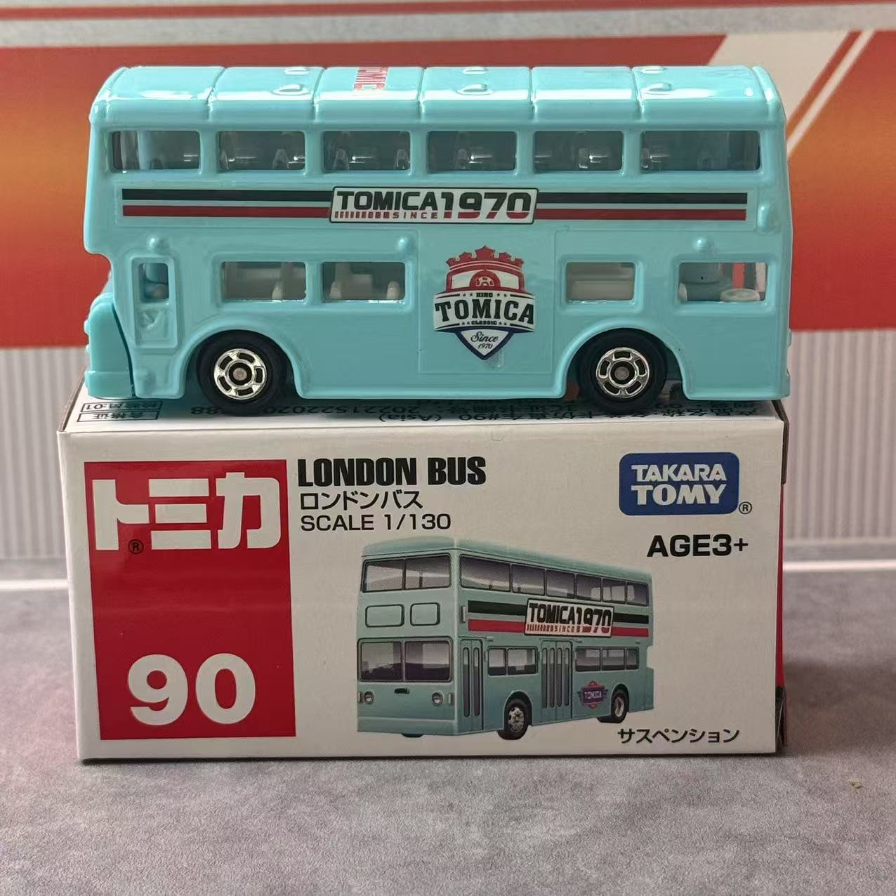 Takara Tomy Tomica Asia 120 No - Kids Toys Vehicle recensione e prezzo