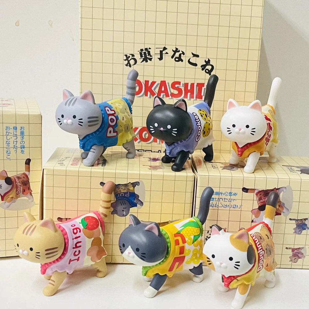 Scatola cieca a tema gatto Con - Kids Toys Packaging recensione e prezzo