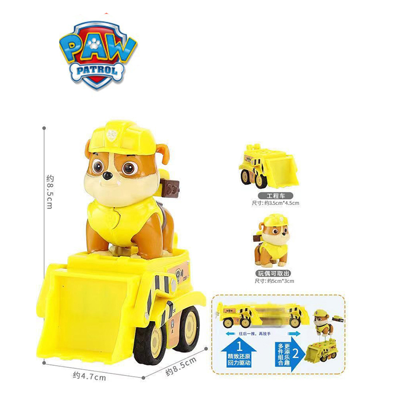 Giocattoli Paw Patrol, Action  - Kids Toys Vehicle recensione e prezzo