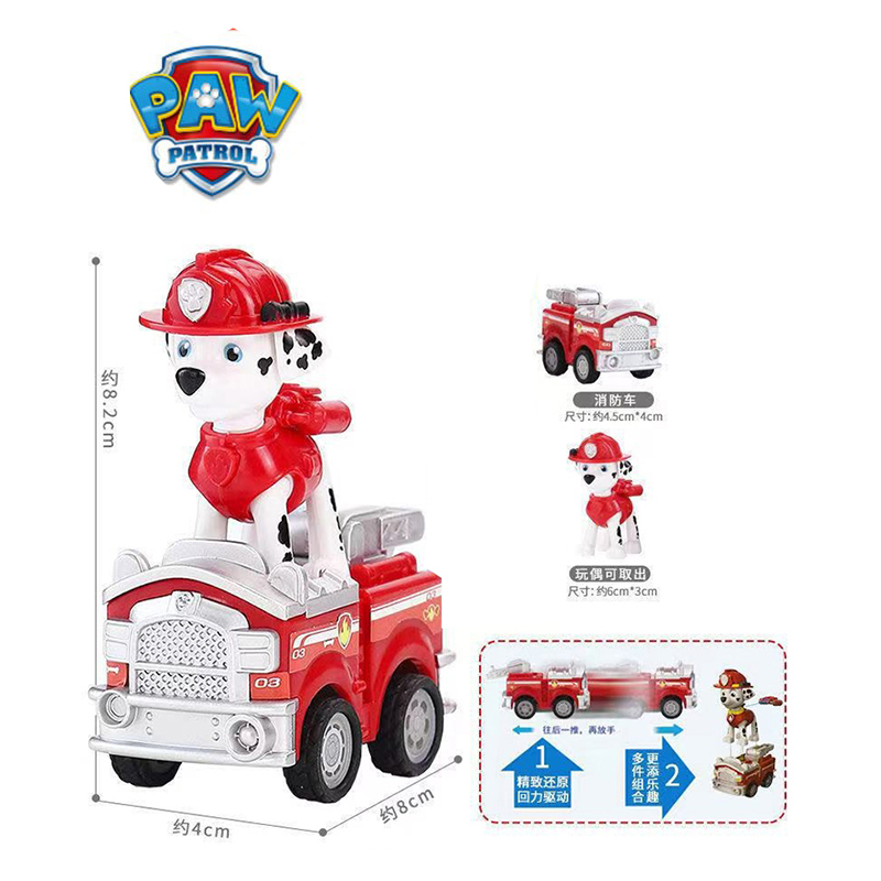 Giocattoli Paw Patrol, Action  - Kids Toys Vehicle recensione e prezzo