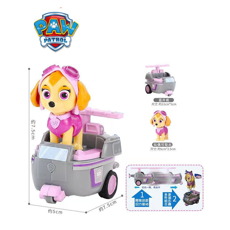 Giocattoli Paw Patrol, Action  - Kids Toys Vehicle recensione e prezzo