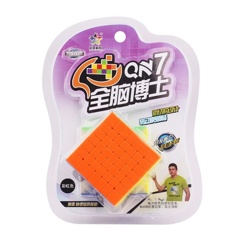 Zhisheng Yuxin QN 7x7x7 Cubo s - Kids Toys Packaging recensione e prezzo