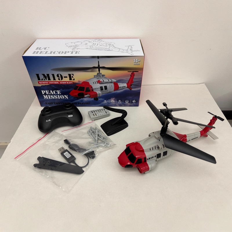 Elicottero RC LM19-E Black Haw - Kids' Toys Channel recensione e prezzo